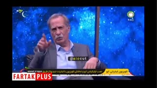 کنایه هنرپیشه سرشناس به شایعه درمان کرونا با ادرار شتر، روی آنتن زنده تلویزیون!