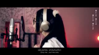 Minami - Main actor『美波』-کاور انیمه ی مینامی!
