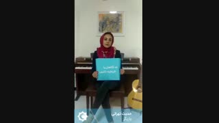 حدیثه تهرانی بازیگر نام آشنا به کمپین«بچه های آسمان را قرنطینه نکنیم» پیوست