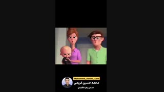 کاربرد کلمه mad at|من از دست تو عصبانیم