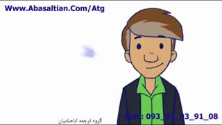 ترجمه عالی-ترجمه آنلاین متن- کتب، مقالات-شبکه مترجمین-