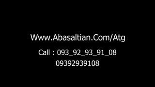 مقاله به انگلیسی-مقاله نویسی_ مقاله علمی پژوهشی