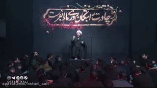 ریز بینی خویش