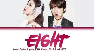 کالر کد متن ریمیکس تیزر آهنگ IU ft SUGA به نام eight