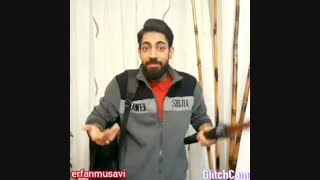 عرفان موسوی
