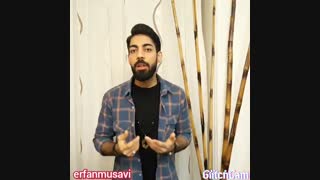 عرفان موسوی