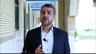 تیزر آموزش قرآن کریم