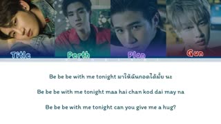 Lyrics TEMPT - Be With Me Tonight THAI