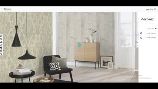 نصب مجازی کاغذدیواری