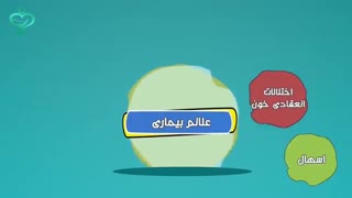 هشدارهای کرونا ویروس در مادران باردار