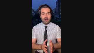 بوی بارون از کجا میاد؟ ( خلیفه چی )