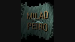 اجرای آهنگ اعتماد از افشین و میلادپیروAfshin&MILAD PEIRO Etemad