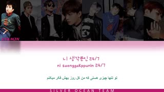 EXO (엑소) -24.7 (Color Coded Lyrics Per/Rom/Han) ویدیو لیریک آهنگ 24.7 اکسو