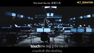 [Karaoke/Thaisub] WayV  (Regular)'