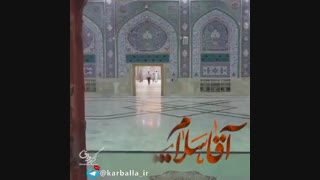 شما به زیارت امام حسین(ع) دعوت شده اید؛  حاجت خود را بطلبید