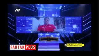 ماجرای بمب گذاری در استادیوم در شب 22 بهمن از زبان داور فوتبال!