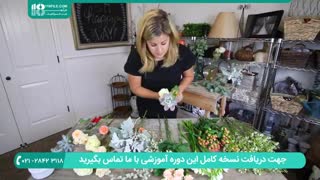 ساخت اولین دسته گل عروسی