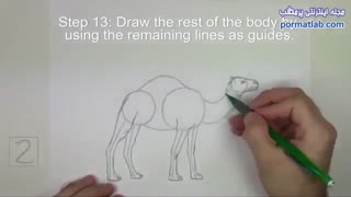 15120 - آموزش طراحی