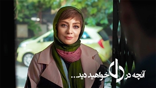 آنچه در قسمت 22 سریال دل خواهید دید