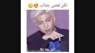 نکن لعنتی @-@