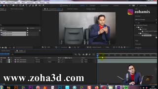 آموزش رایگان افتر افکت