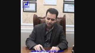 نگهداری اسناد