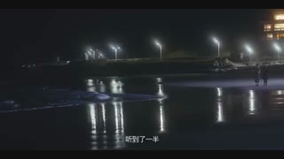 قسمت یازدهم سریال چینی تلنگر Flipped 2019 با زیر نویس فارسی