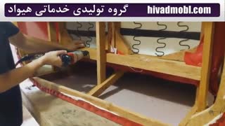تعمیر مبل در تهران و کرج