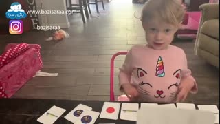 بازی  ریاضی