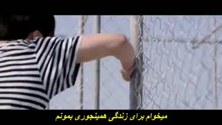 BTS - Young Forever  با زیرنویس فارسی