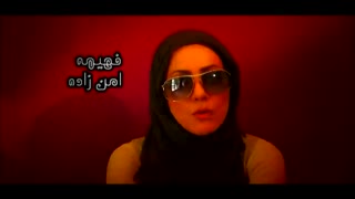 دانلود نمایش کمدی شایعات