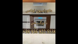 دکوراسیون داخلی لوکس