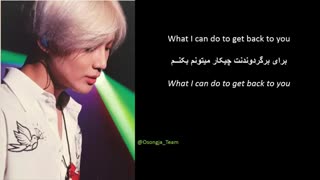 Taemin - Back to Youبا ترجمه فارسی