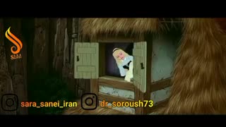 دوبلهٔ خنده‌دار زیبای خفته