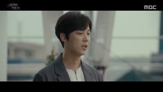 قسمت پانزدهم سریال کره ای در خاطرت مرا پیدا کن+زیرنویس آنلاین Find Me in Your Memory 2020