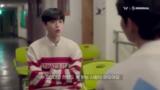 قسمت یازدهم سریال کره ای بهترین اشتباه فصل دوم Best Mistake 2020 با زیر نویس فارسی