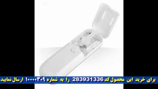 آهنگ زیبای احمد سولو (سلطان قلبم)