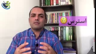 جلوگیری از تخریب سیستم ایمنی بدن