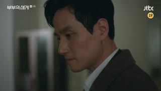 قسمت سیزدهم سریال کره ای The World of the Married 2020 - با زیرنویس فارسی