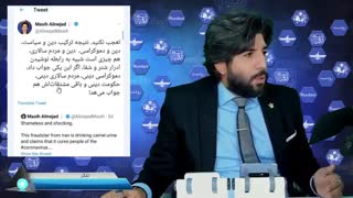 وطن فروشی دیگری از مسیح علینژاد