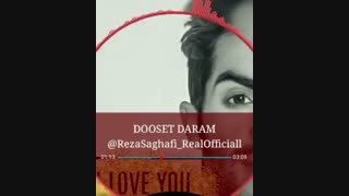 دانلود آهنگ رضا ثقفی دوست دارم