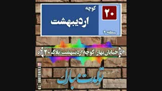 ★♥★Happy Birthday to you Proshat★♥★