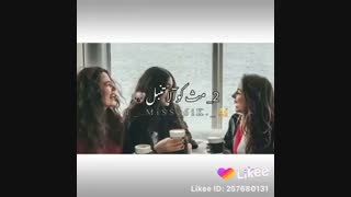 رفیقام هفتا حیوونه درون دارن !