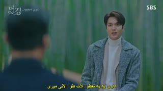 قسمت7 سریال پادشاه: سلطنت ابدی +زیرنویس چسبیده(پیشنهاد ویژه) باهنرمندی لی مینهو و کیم گو اون.The King: The Eternal Monarch 2020