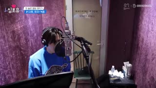 قسمت پنجم از فصل سوم برنامه Heart for you با حضور سوهو همراه با زیرنویس فارسی