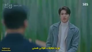 قسمت هفتم سریال کره ای پادشاه سلطنت ابدی + زیرنویس چسبیده