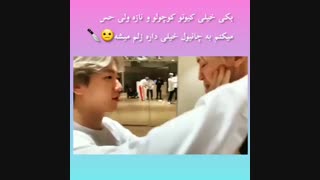 فانی مومنت از کاپل طلایی اکسو