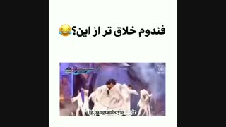 ورژن جدید اهنگ black swan 