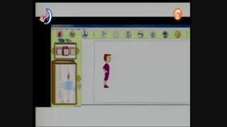 کار و فناوری پایه 8 - شهروند الکترونیک _ 19 اردیبهشت 99 آموزشگاه ایران من