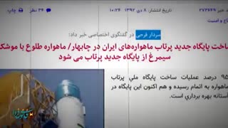 مستند فروشنده 2